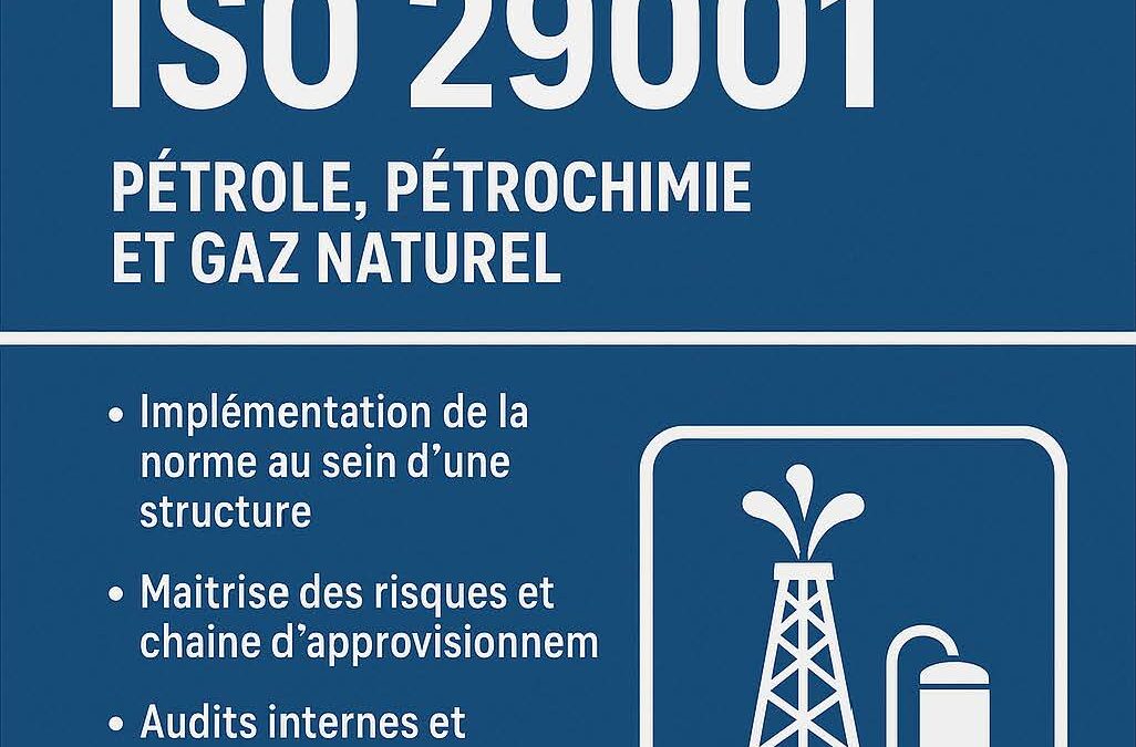 ISO 29001 : Les avantages de la certification
